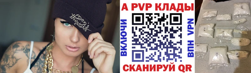 Наркошоп Канск СОЛЬ  COCAIN  Гашиш  Псилоцибиновые грибы  Марихуана 