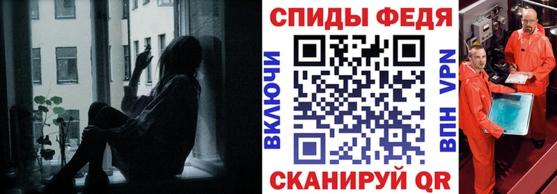 сайты даркнета Telegram  Канск  АМФЕТАМИН Розовый 