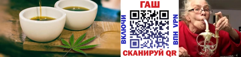 что такое Канск Cannafood конопля