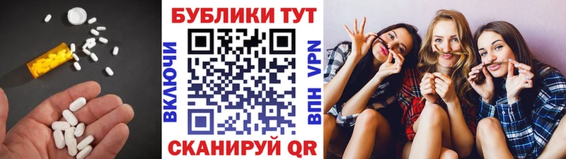 МЕГА ССЫЛКА  Канск  Ecstasy louis Vuitton 