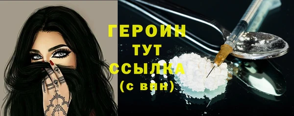 дживик Алексин