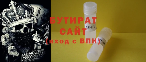 гидропоника Краснослободск