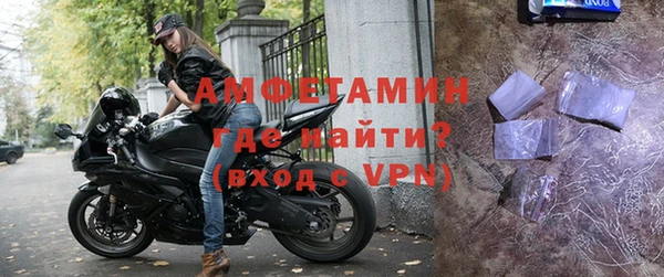 ешки Алексеевка