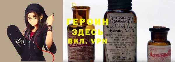 прущие крисы Краснотурьинск