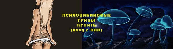 прущая мука Абдулино