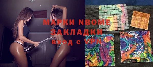 ешки Алексеевка
