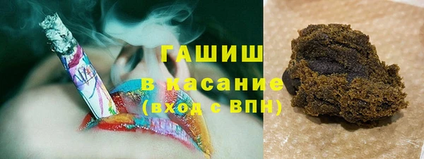 COCAINE Абинск