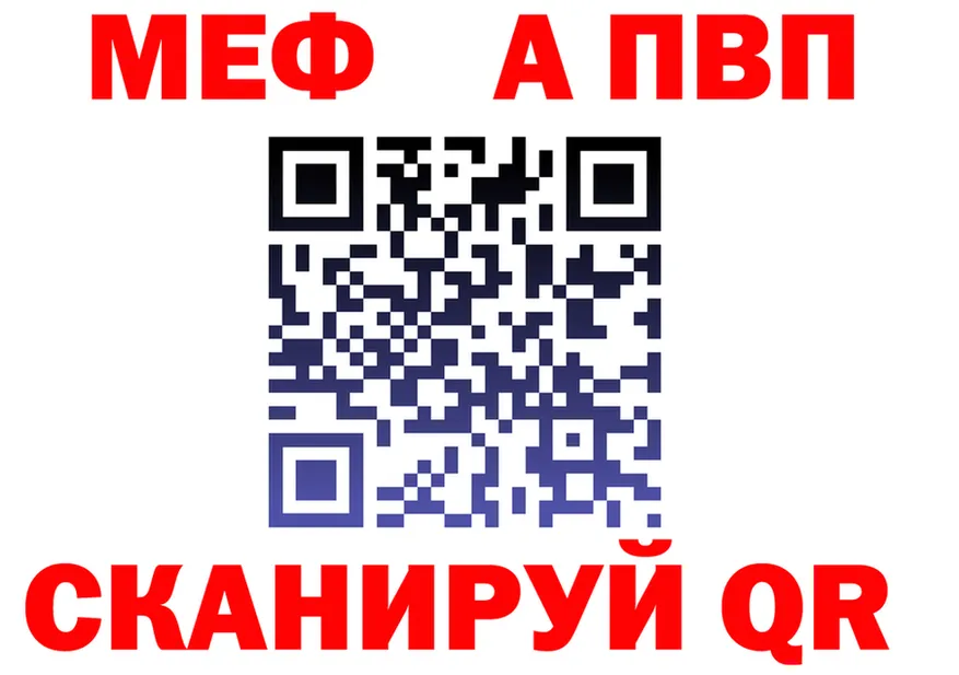 Amphetamine VHQ ССЫЛКА shop kraken Канск